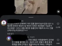 잠실 롯데 타워에 양등장