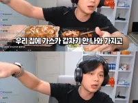 유럽에서 다시 살기 싫은 이유...