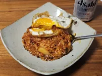 점심으로 김치볶음밥 만들어 봤습니다