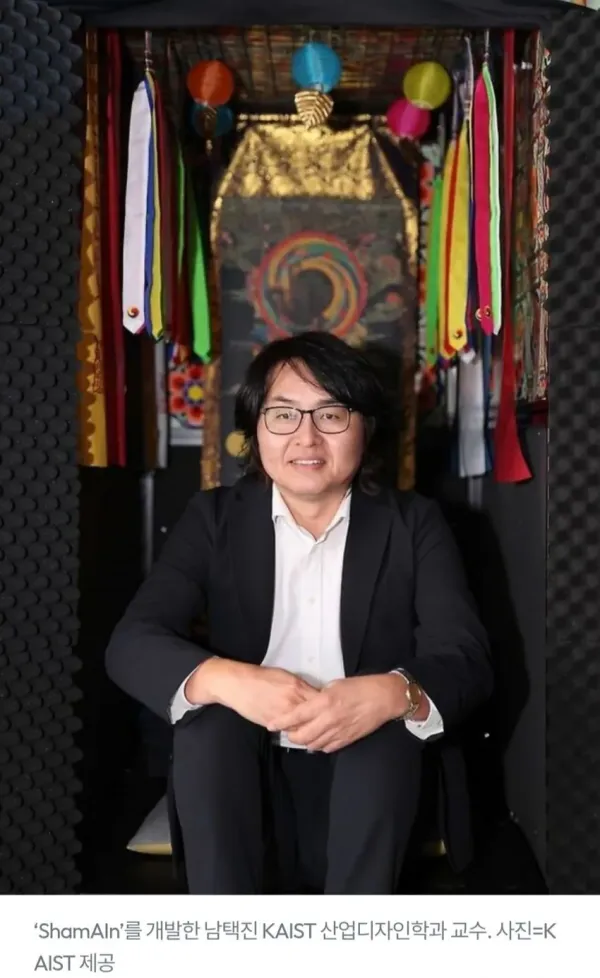 AI한테 점령당한 의외의 분야