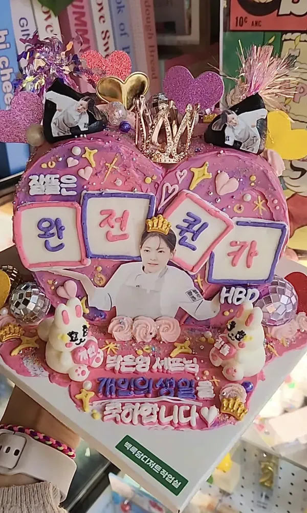 냉부팀에서 준비한 박은영 셰프 생일케이크