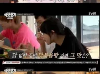 야심차게 준비한 예능 결말이 이상해진 이유
