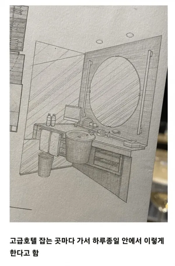 호텔을 너무 좋아했던 일본누나