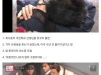 사탄도 울고 갈 TV는 사랑을 싣고 레전드편들