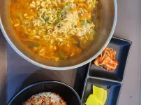 나왔다 내 라면