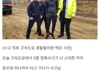 연봉이 400억이면 가능하다는 일