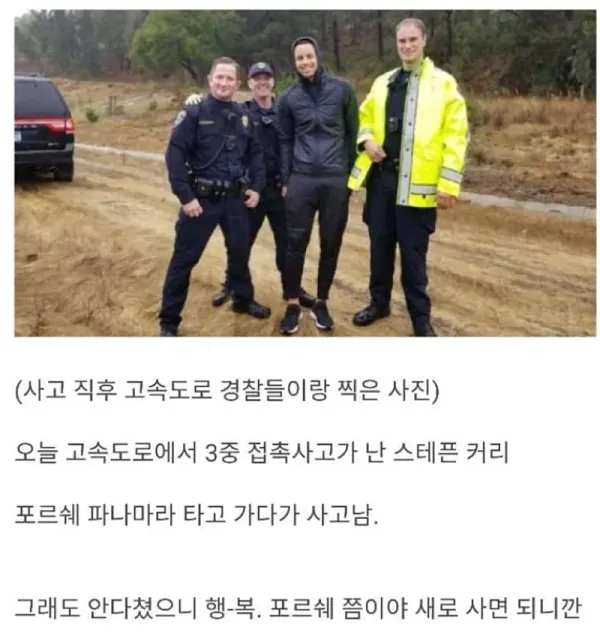 연봉이 400억이면 가능하다는 일