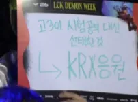 고3이 시험공부 대신 선택한것은? 치어풀ㅋㅋㅋㅋ