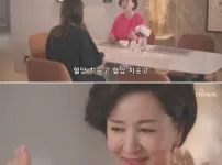현모양처