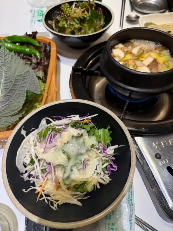 별내 삼겹살