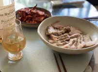 먹기록