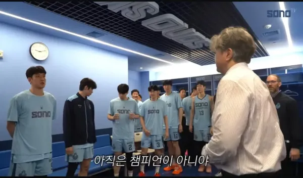 손쌤 파이널 진출 후 연설