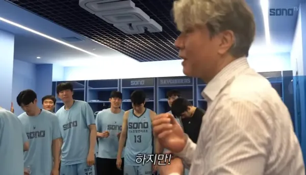 손쌤 파이널 진출 후 연설