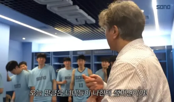 손쌤 파이널 진출 후 연설