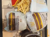 개맛있네 진짜..