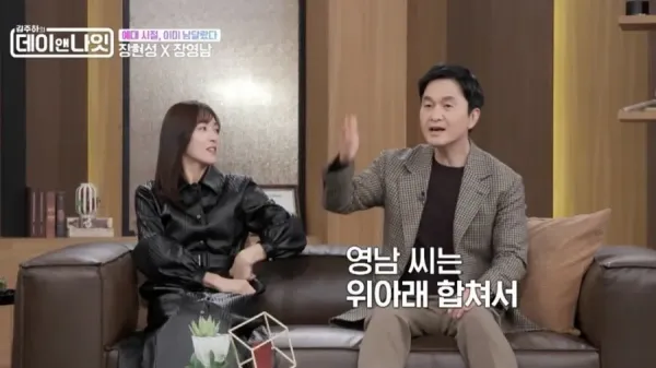 대학시절 퀸카였던 연예인