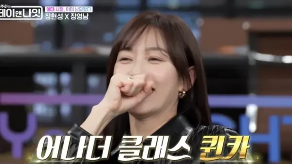 대학시절 퀸카였던 연예인