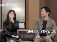 대학시절 퀸카였던 연예인