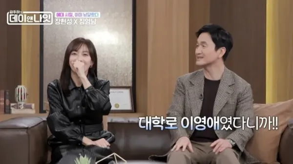 대학시절 퀸카였던 연예인