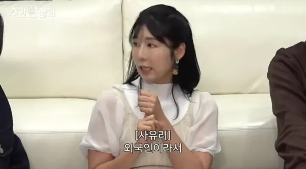 IQ84라고 밝힌 연예인