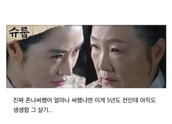 축의금 안받겠다는 직원 때문에 분위기 싸해짐