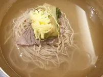 봉피양 냉면