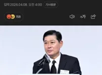 진짜 이종범 너무 추하다