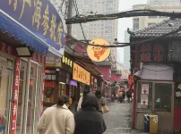 중국 대련 1일차