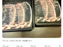 일본에서 논란인 샤브샤브 무한리필집