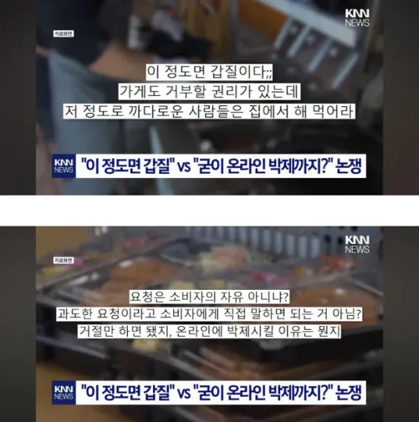 진짜 이런 엄마 보면서 자랄 아이가 걱정이네요