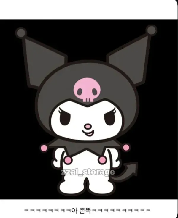 서인영 새 별명 ㅋㅋㅋㅋㅋㅋ