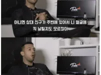 킥복싱 챔피언이 말하는 실전 최강 무술