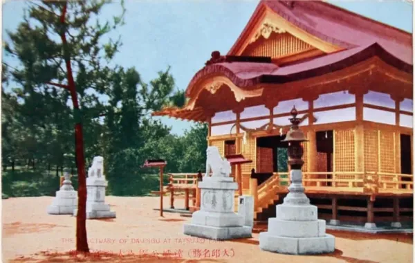 대구에 있던 일본 신사 근황