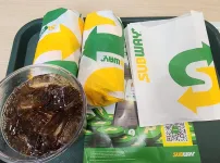 나왔다 내 서브웨이