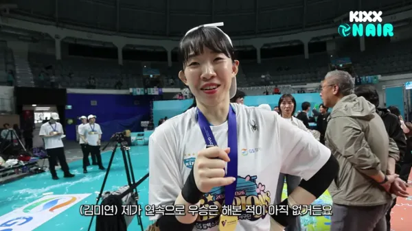 기름 다음 시즌 비상 걸렸네