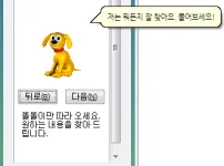 요즘 AI의 조상님들