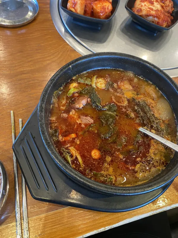 쇠고기