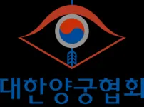 대한양궁협회 근황