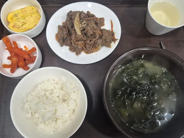 하 미역국..