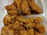 두마리 치킨
