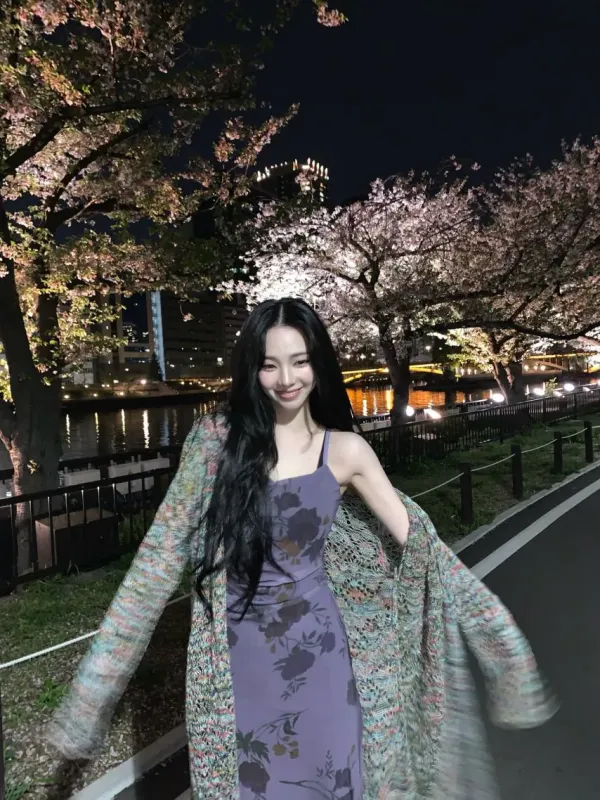 카리나 여자친구룩