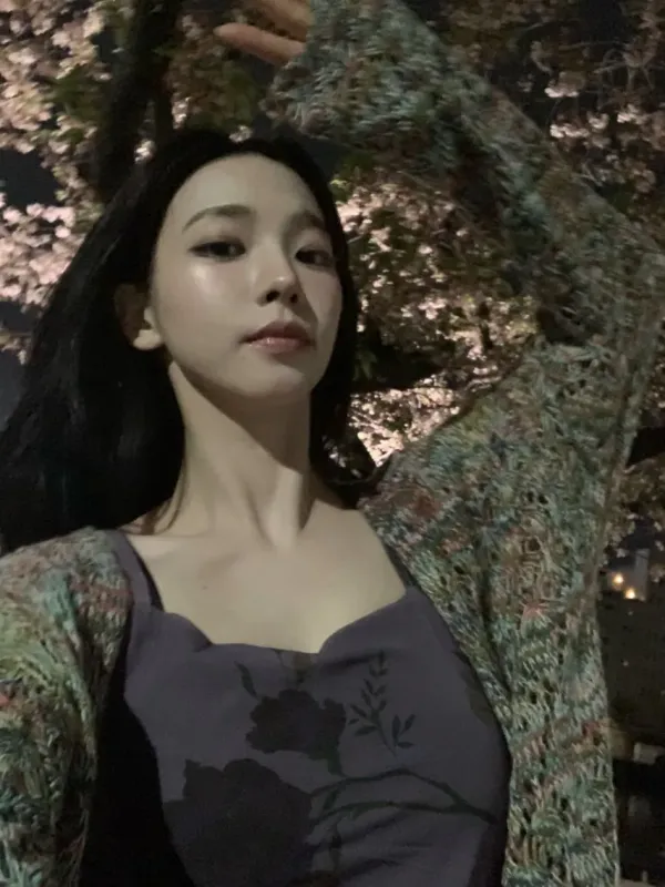 카리나 여자친구룩