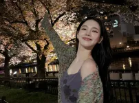 카리나 여자친구룩