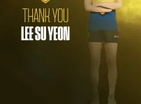 현대건설 인스타 땡큐 이수연