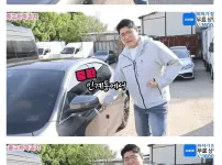 중고차 유튜버가 설명하는 마세라티