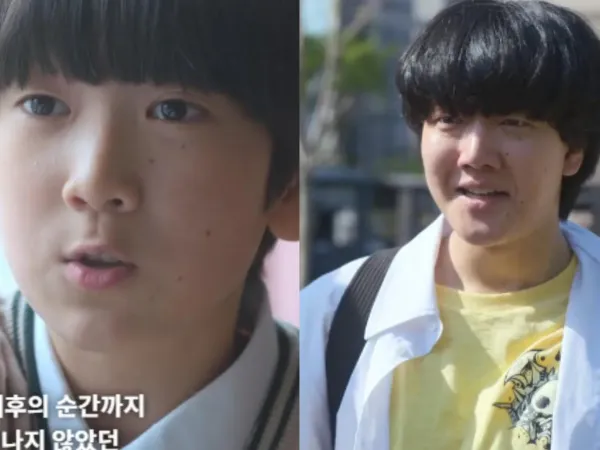 드라마 기리고 아역 싱크로율