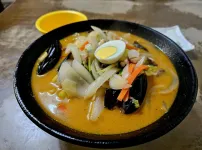 나왔다 내 잠봉!!!