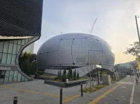 창동역이 이리 변함?