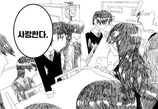 죽기전에 웃기고 싶어