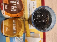 나왔다 내 버거